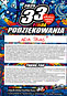 Podzękowanie