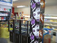 New arrangment of stall with jewelry APLUS