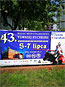 2019 Turniej Rycerski foto 2